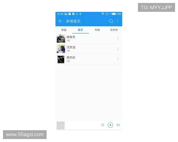 轻松掌握金融动态，安信app下载助你投资无忧