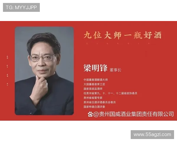 体育竞技场上风云激荡，比赛对联展现豪情壮志